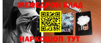 синтетический гашиш Рязань