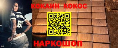 мдма Рыбинск