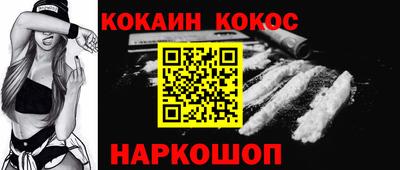 мдма Рыбинск