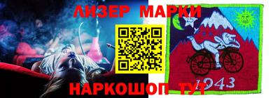 мефедрон VHQ Свободный
