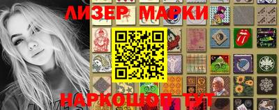мдма Рыбинск