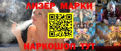 мдма Рыбинск