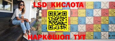 синтетический гашиш Рязань