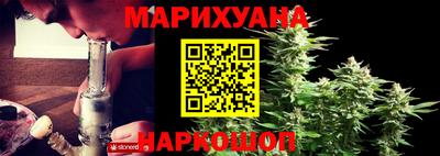 синтетический гашиш Рязань