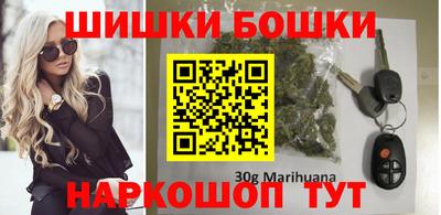 синтетический гашиш Рязань