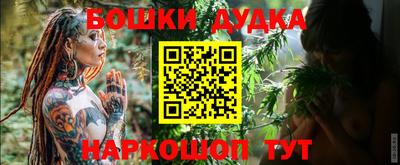 синтетический гашиш Рязань