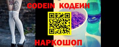 синтетический гашиш Рязань