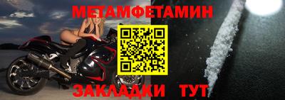 синтетический гашиш Рязань