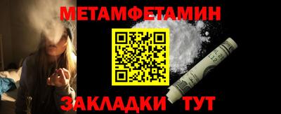 синтетический гашиш Рязань