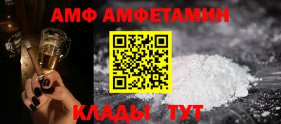 синтетический гашиш Рязань