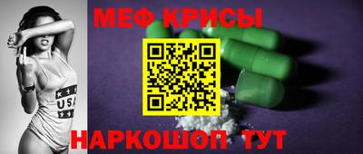 синтетический гашиш Рязань